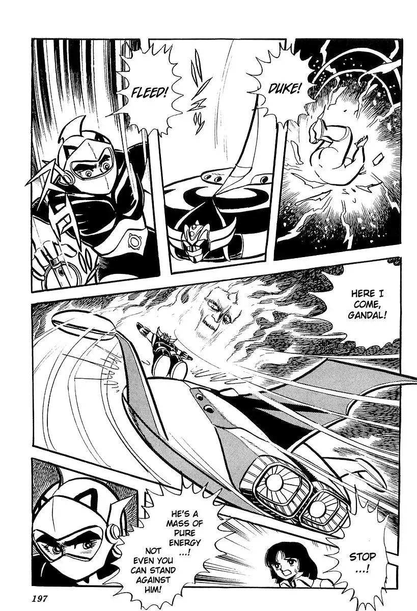 UFO Robo Grendizer (OUTA Gosaku) Chapter 4 64